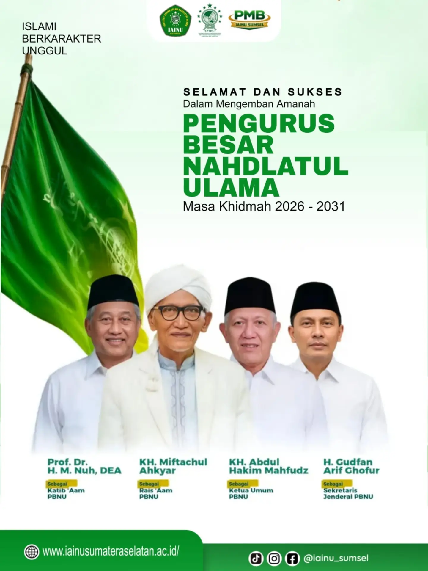 pbnu